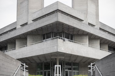 Teatrul Naţional din Londra