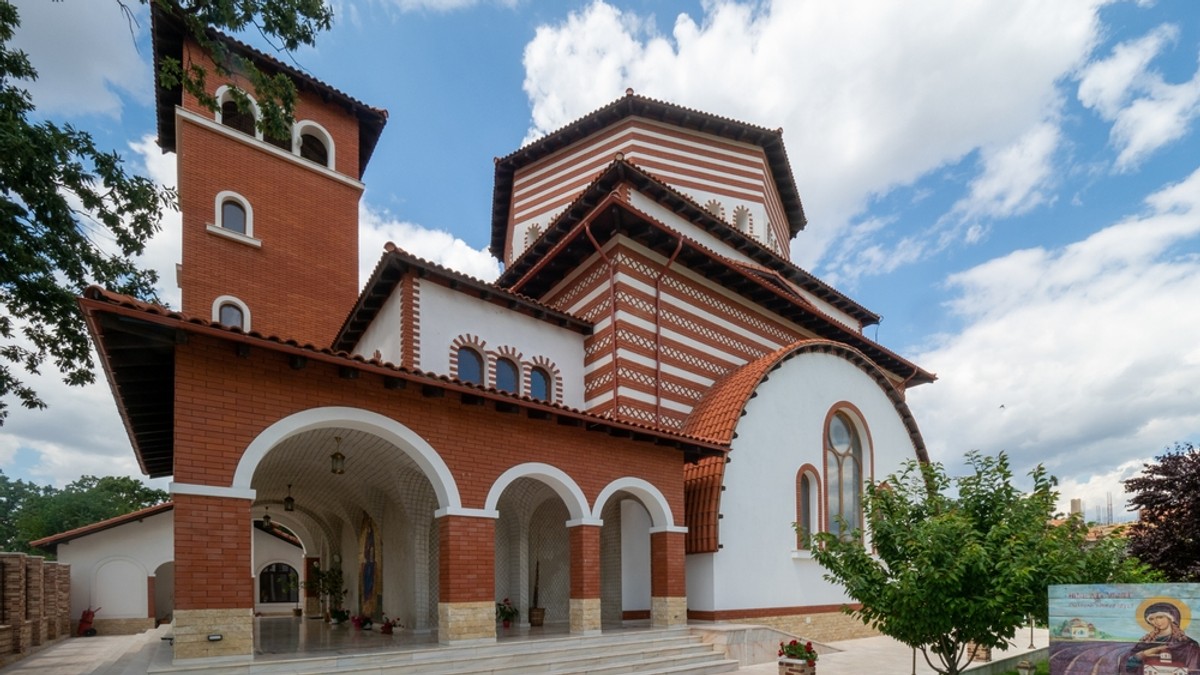 Candidați județul Teleorman alegeri parlamentare 2024 - Imagine cu Mănăstirea Pantocrator din Drăgăneşti-Vlaşca, Teleorman