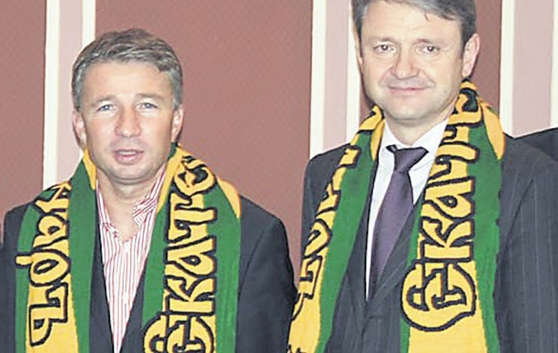 «Bursucul» visează frumos