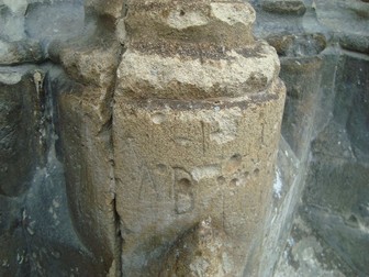 Arhiva foto