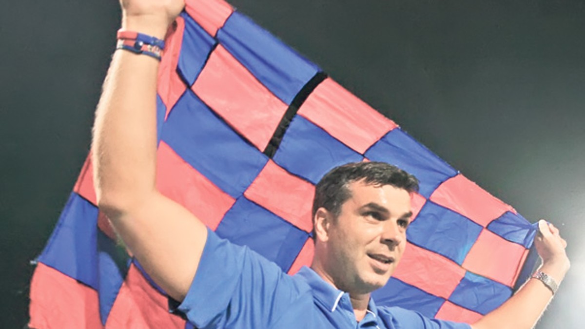 Arhiva foto