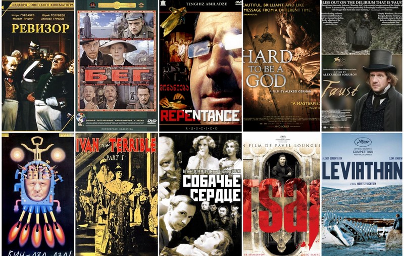 Cum să înțelegem Rusia cu ajutorul cinematografiei. Filme despre țări, dictatori, putere și agonie