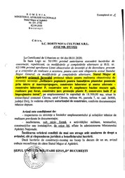 Avizul Statului Major al Armatei pentru înființarea pepinierei
