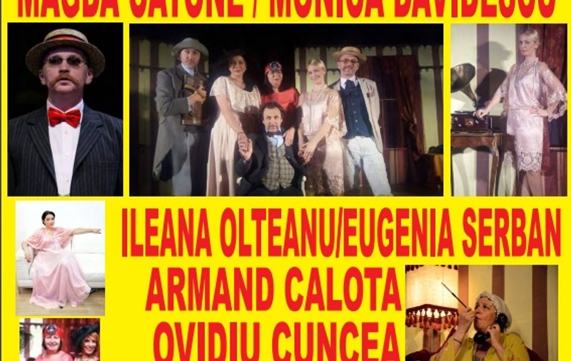 ”Amanta” vine la Cinema PRO! Superofertă pentru cititorii LIBERTATEA