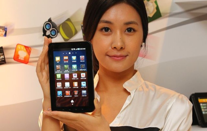 Samsung va lansa un telefon cu ecran imens! 
