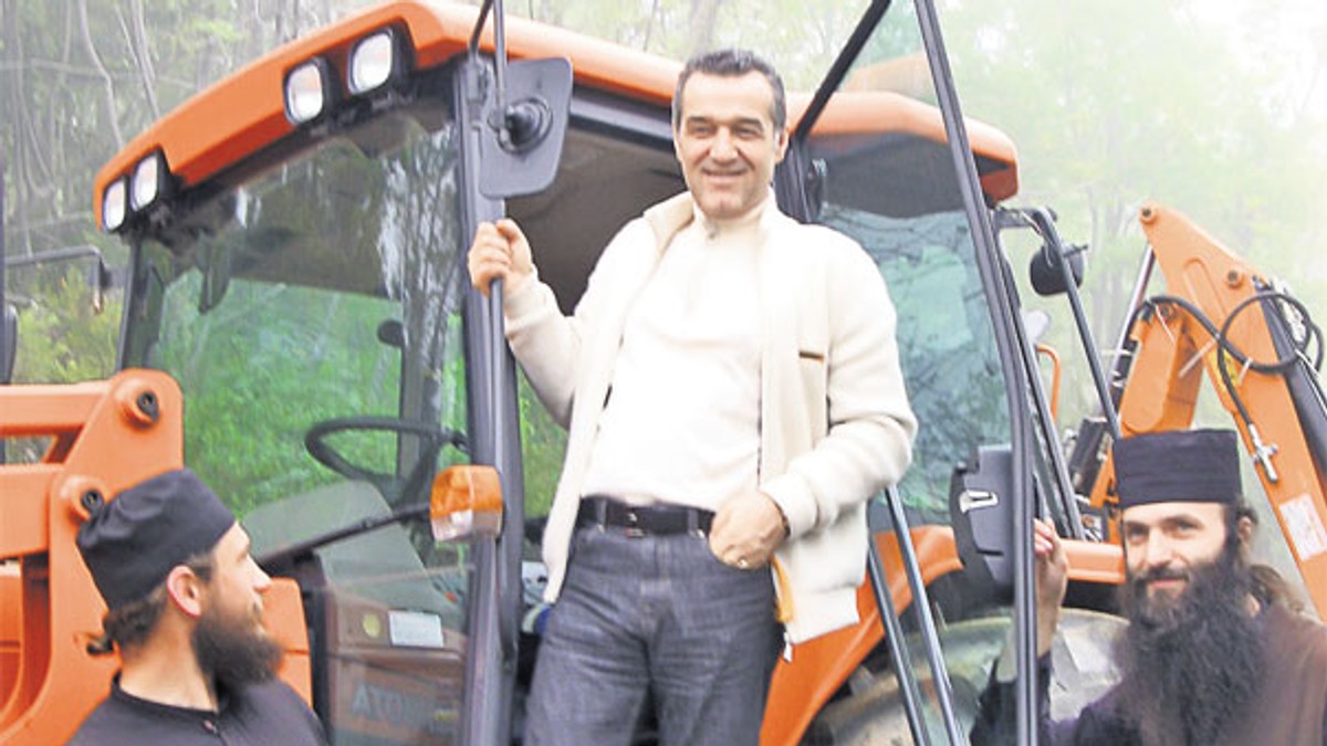 Arhiva foto