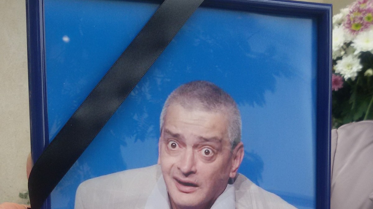 Arhiva foto