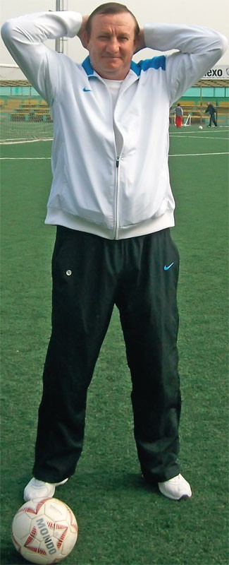 Arhiva foto