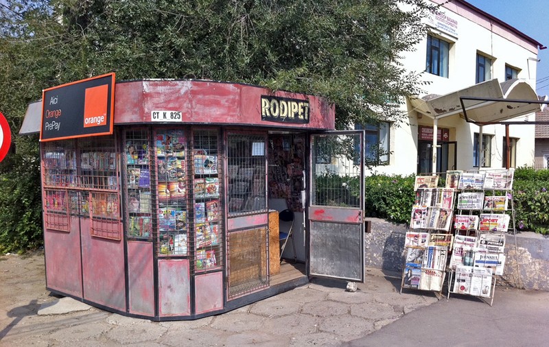 După 16 ani de cercetări, procurorii au închis dosarul Rodipet. Cum explică DIICOT