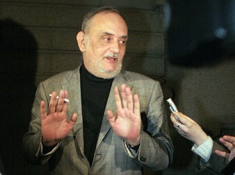 Arhiva foto