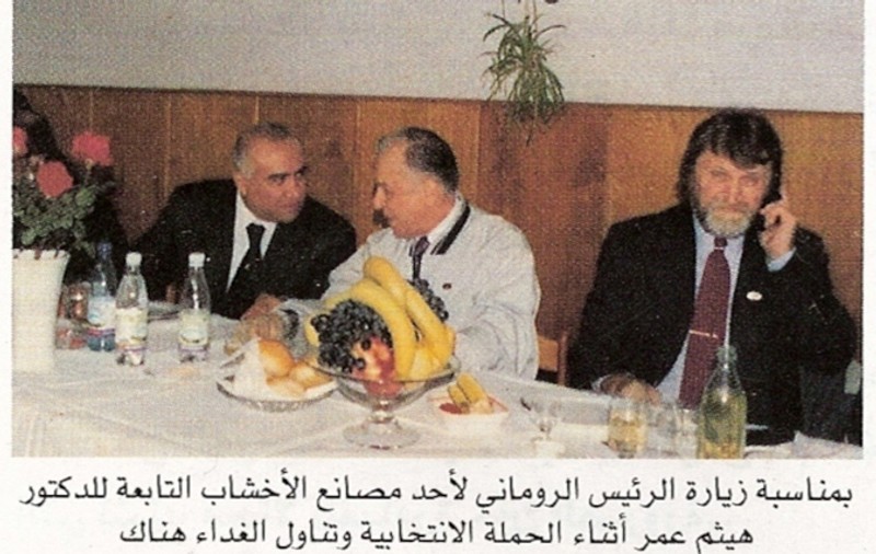 Omar Hayssam, LEGĂTURI STRÂNSE cu PSD! Vezi cum se înţelegea cu Ion Iliescu şi Adrian Năstase! FOTO DE ARHIVĂ