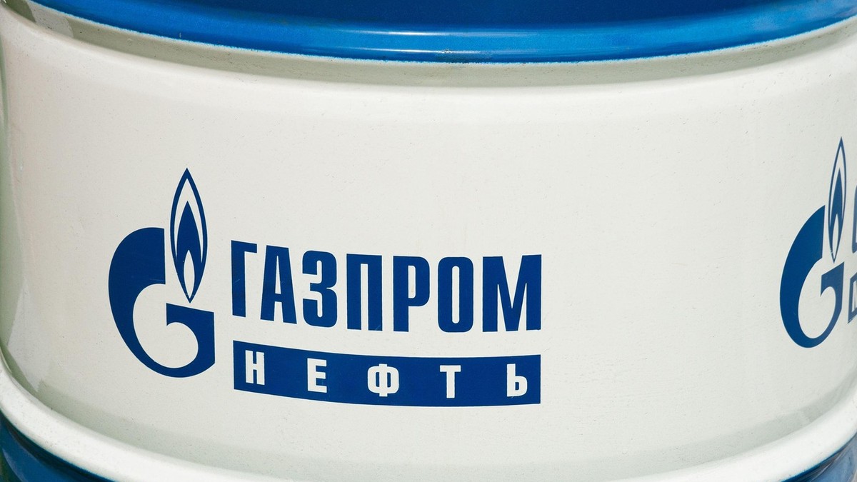 Butoi inscripționat cu sigla Gazprom