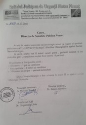 Cererea trimisă de SJU Piatra Neamț către DSP