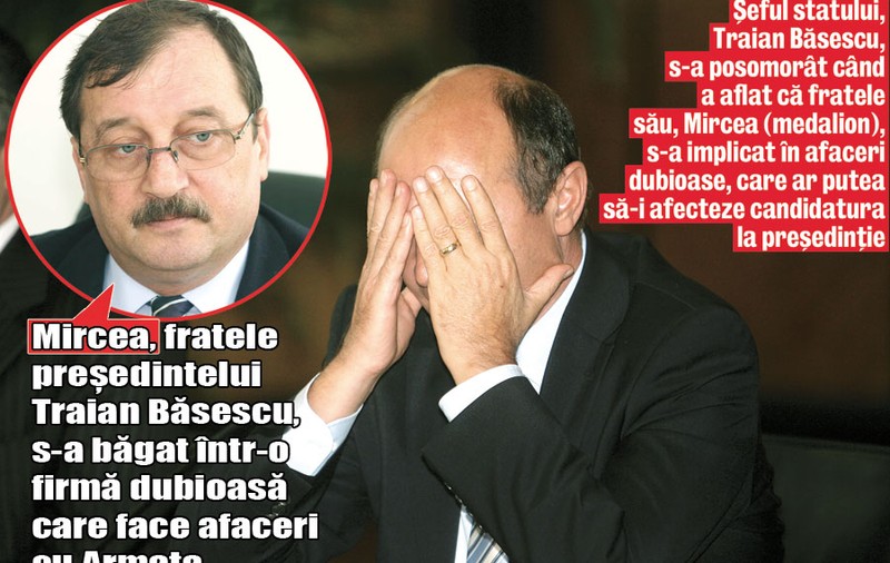 Ce mi-ai făcut, frăţioare!