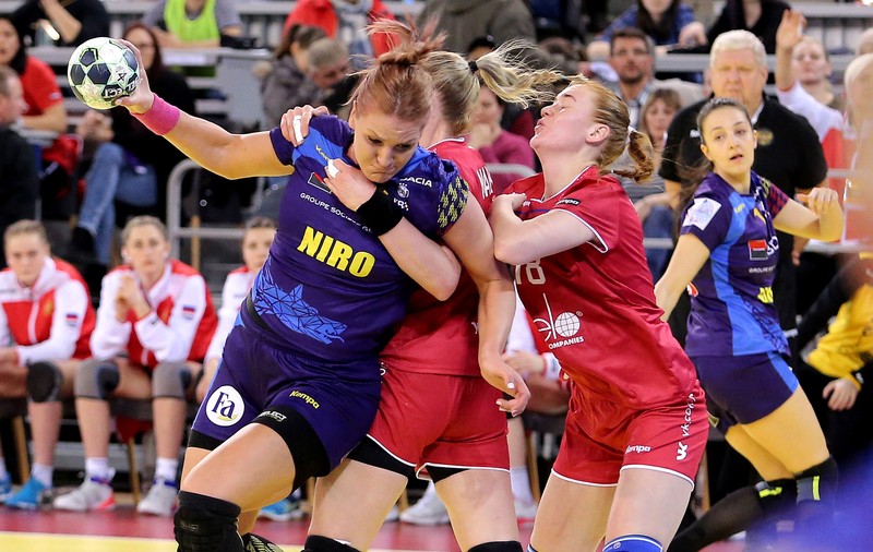 Campionatul Mondial de tineret la handbal feminin organizat de România a fost suspendat
