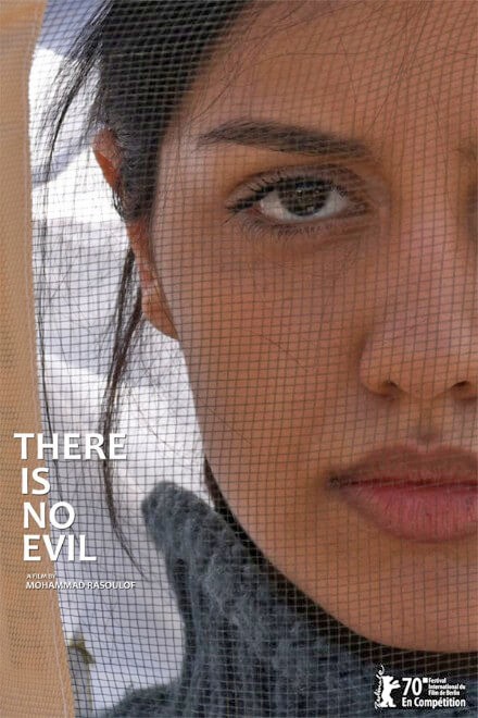 Afișul filmului "There Is No Evil”
