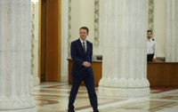 Declarații Siegfried Mureșan, Ilie Bolojan, Dominic Fritz, Tanczos Barna de la Palatul Parlamentului 18 septembrie 2026