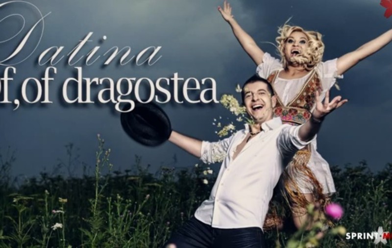 Premieră Libertatea.ro | Trupa Datina - "Of, of, dragostea"