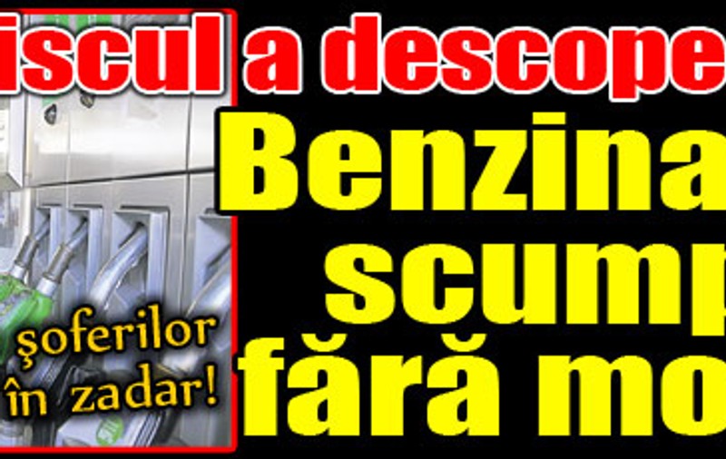 Fiscul a descoperit că benzina s-a scumpit fără motiv!