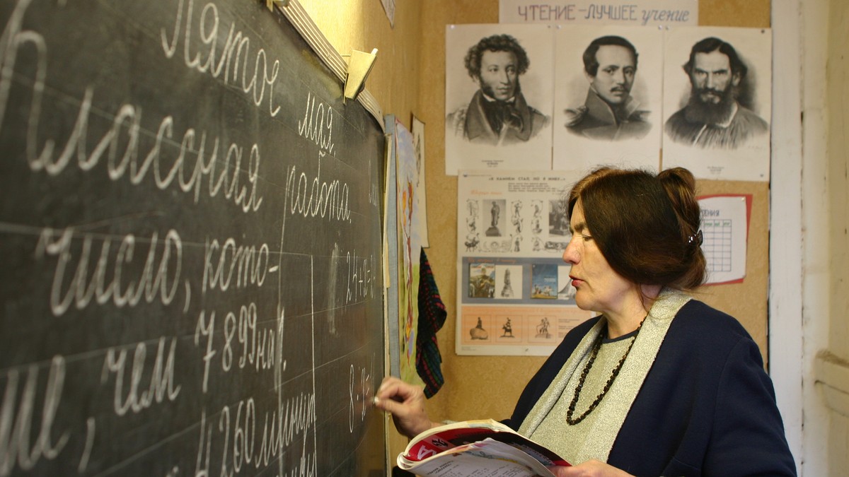 Arhiva foto