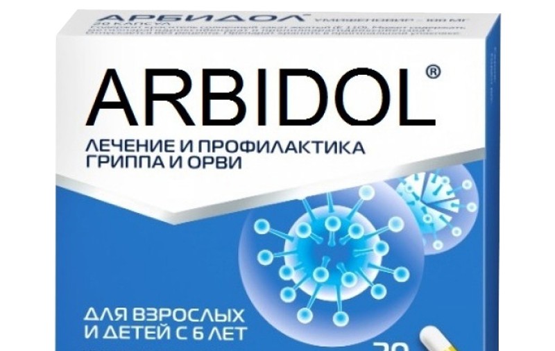 11 cutii de Arbidol, puse la vânzare pe internet. Bărbatul care adusese medicamentul din Rusia s-a ales cu dosar penal