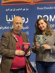 George Arion și Sina Nadi Ali Al Tai, traducătoarea romanului