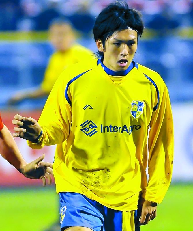 Arhiva foto