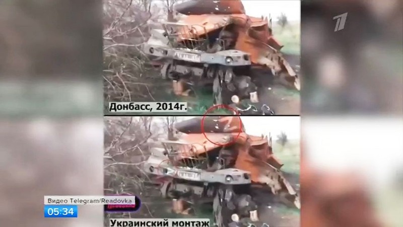 Prezentatorul Channel One susține că fotografia de sus este a unui vehicul ucrainean distrus în zona de conflict în 2014 și că fotografia de jos este aceeași imagine, trucată pentru a o face să pară că este un vehicul blindat rusesc recent distrus