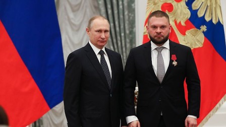 Foto