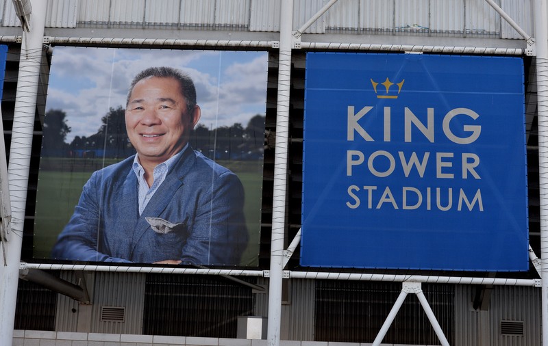 Preşedintele clubului Leicester City a murit în elicopterul care s-a prăbușit din cauza unei defecțiuni la rotorul secundar