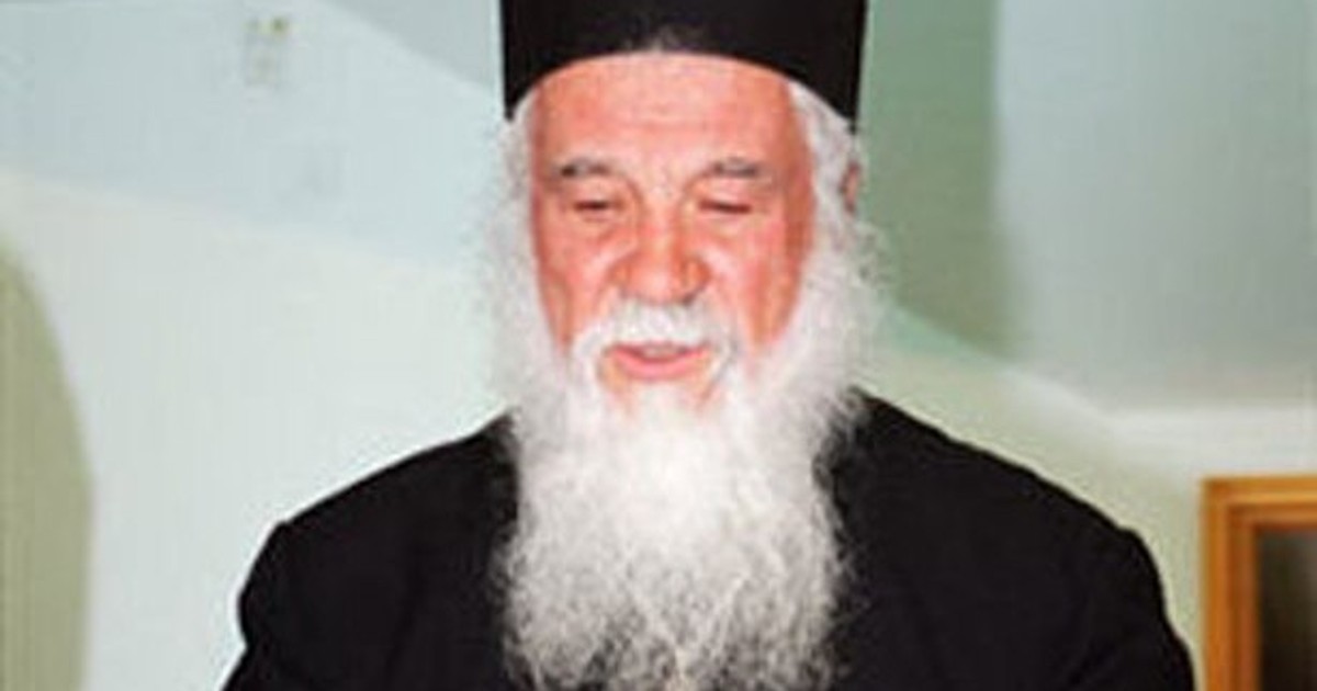 Arhiva foto