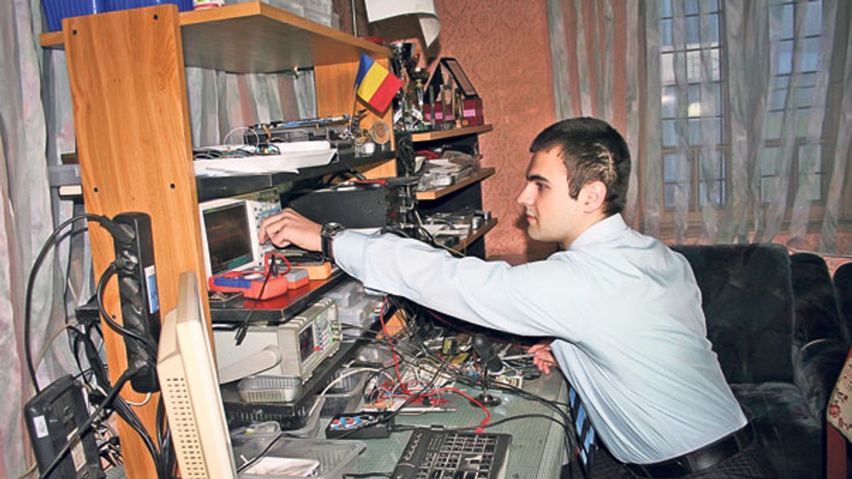 Arhiva foto