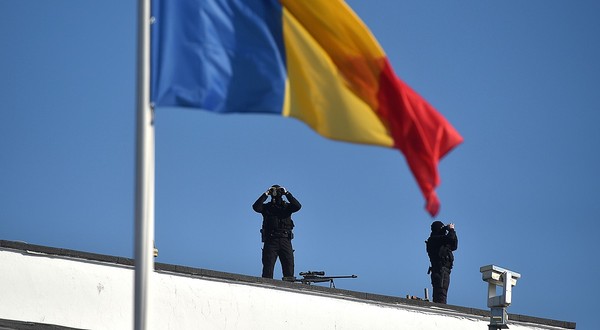 Ofițeri ai Serviciului de Protecție și Pază