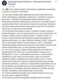 Reacția Ambasadei Rusiei după convocarea ambasadorului la MAE