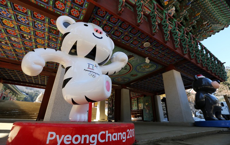 Alertă în situl olimpic de la Gangneung din cauza unui incendiu