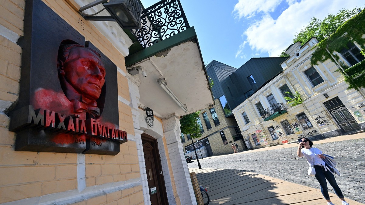 Arhiva foto