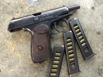 Pistol Makarov