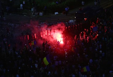 Arhiva foto