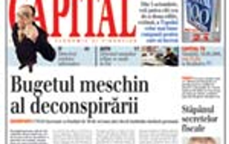 Bugetul meschin al deconspirarii