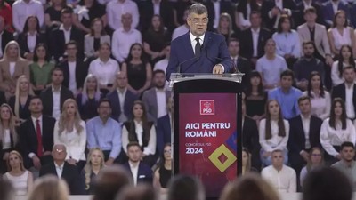 Marcel Ciolacu program