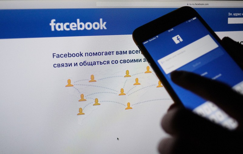 Facebook a picat, vineri seară, inclusiv în România