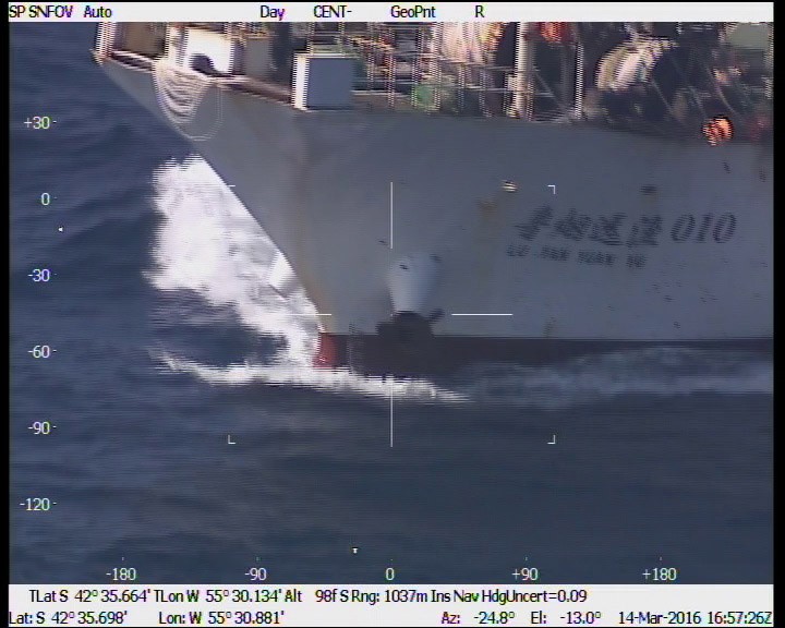 epa05213378 A handout picture provided by the Ministry of Security of Argentina shows Chinese fishing boat Lu Yuan Yu 10, in the exclusive economic zone of Argentina, Puerto Madryn, Chubut, Argentina, 15 March 2016. The Chinese boat was reportedly sunk by coast guard ship GC-28 Prefecto Derbes of the Prefecture of Argentina after it disobeyed orders to stop fishing without permission. EPA/ARGENTINA MINISTRY OF SECURITY / HANDOUT BEST QUALITY AVAILABLE HANDOUT EDITORIAL USE ONLY/NO SALES
