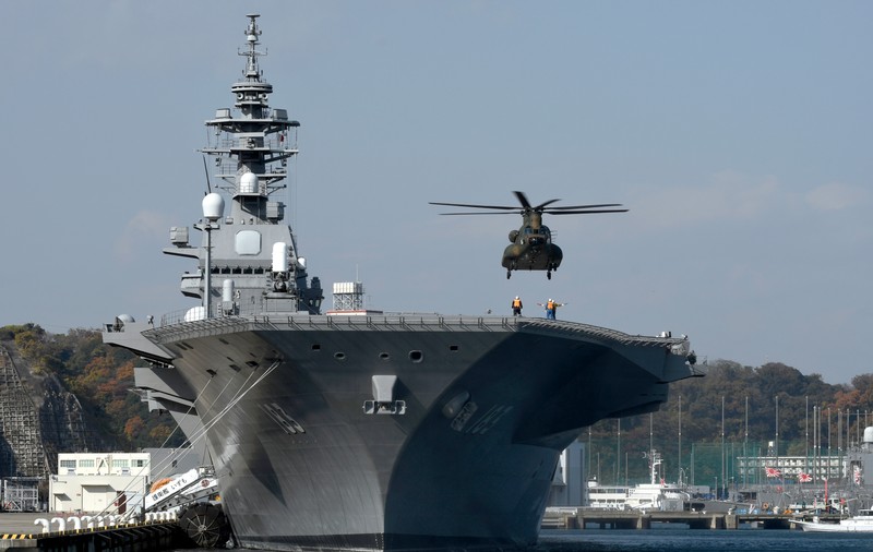 Japonia și-a trimis cea mai mare navă de război pentru a escorta un vas american, pe fondul tensiunilor din Peninsula Coreea