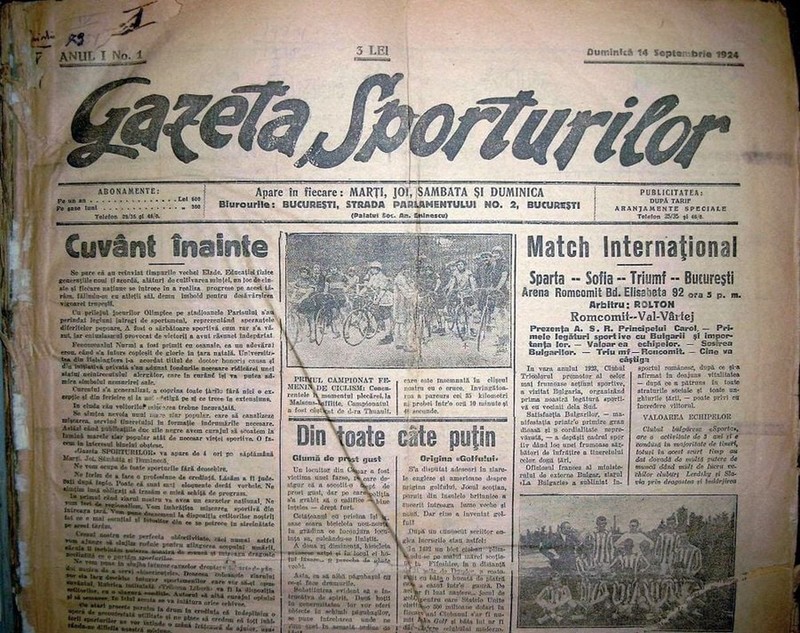 Arhiva foto