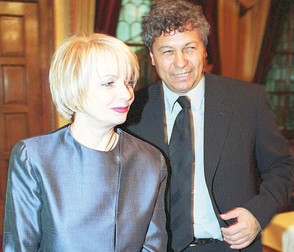 Arhiva foto