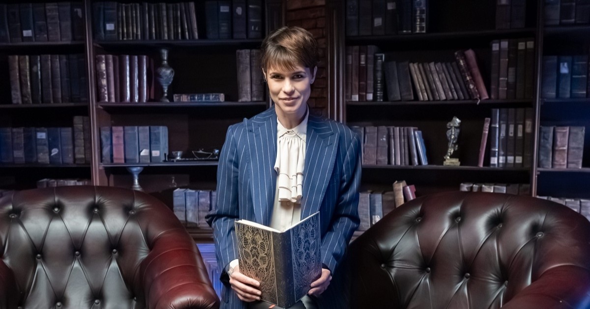 Ana Ularu