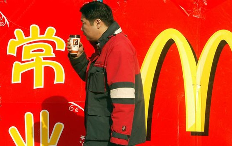 Vânzările McDonald's au crescut în iulie, cu 4,3%