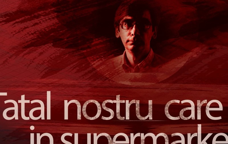 Spectacolul radiofonic „Tatăl nostru, care ești în supermarket…" de Petre Babu, difuzat pe 21 decembrie, ora 19.30, la Radio România Cultural