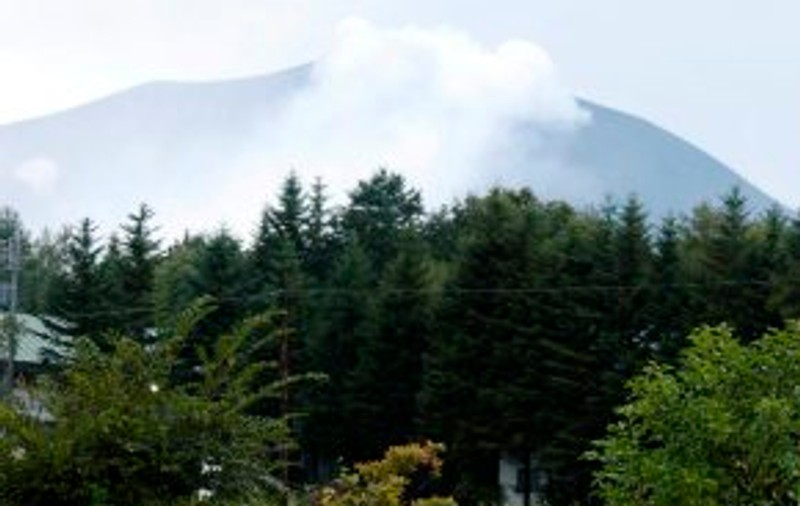 Un vulcan a erupt la 150 de km de Tokio