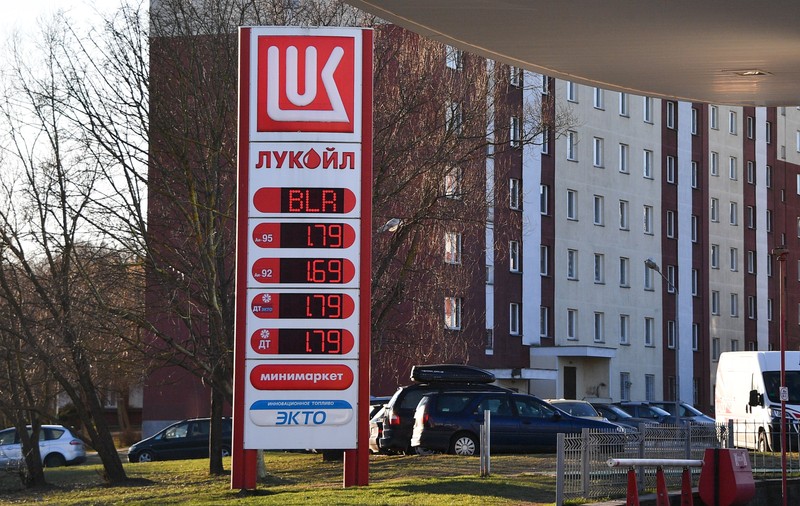 Fostul proprietar al Pornhub este interesat de activele gigantului Lukoil: „Ar fi o investiție excelentă”
